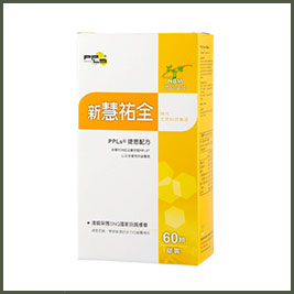 PPLs®新慧祐全