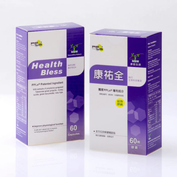 康祐全中英文標示